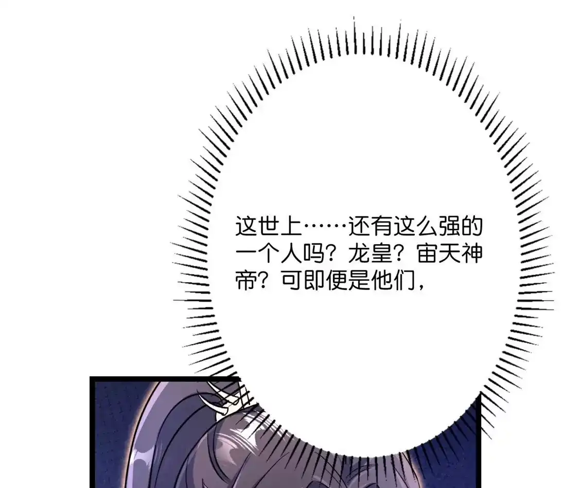 第768页