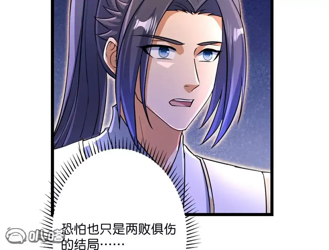 第773页