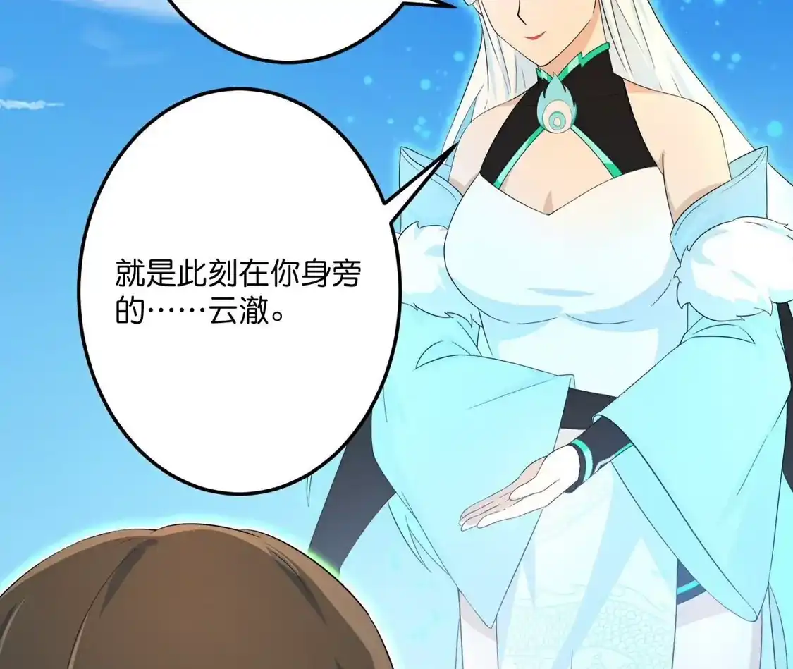 第848页