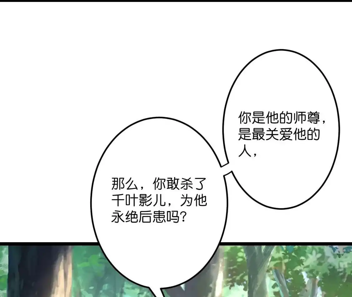 第208页