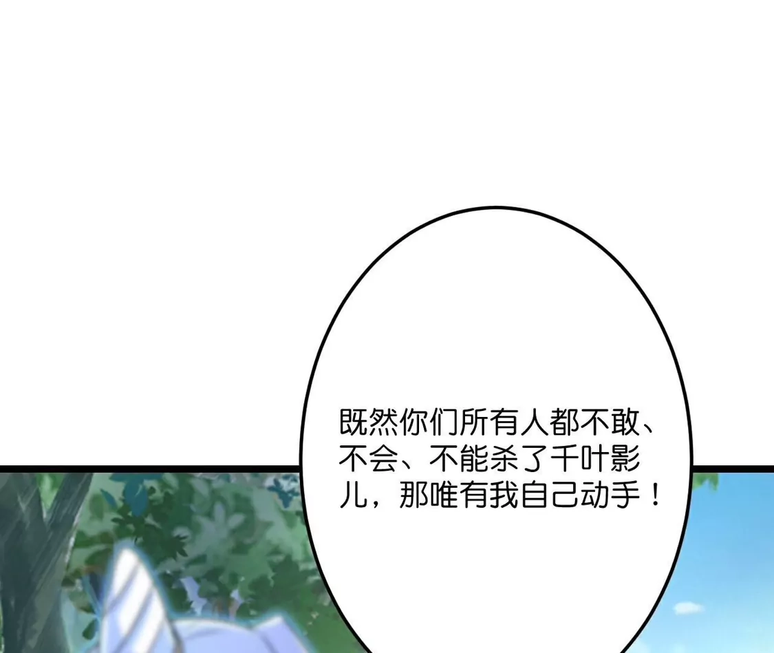 第288页