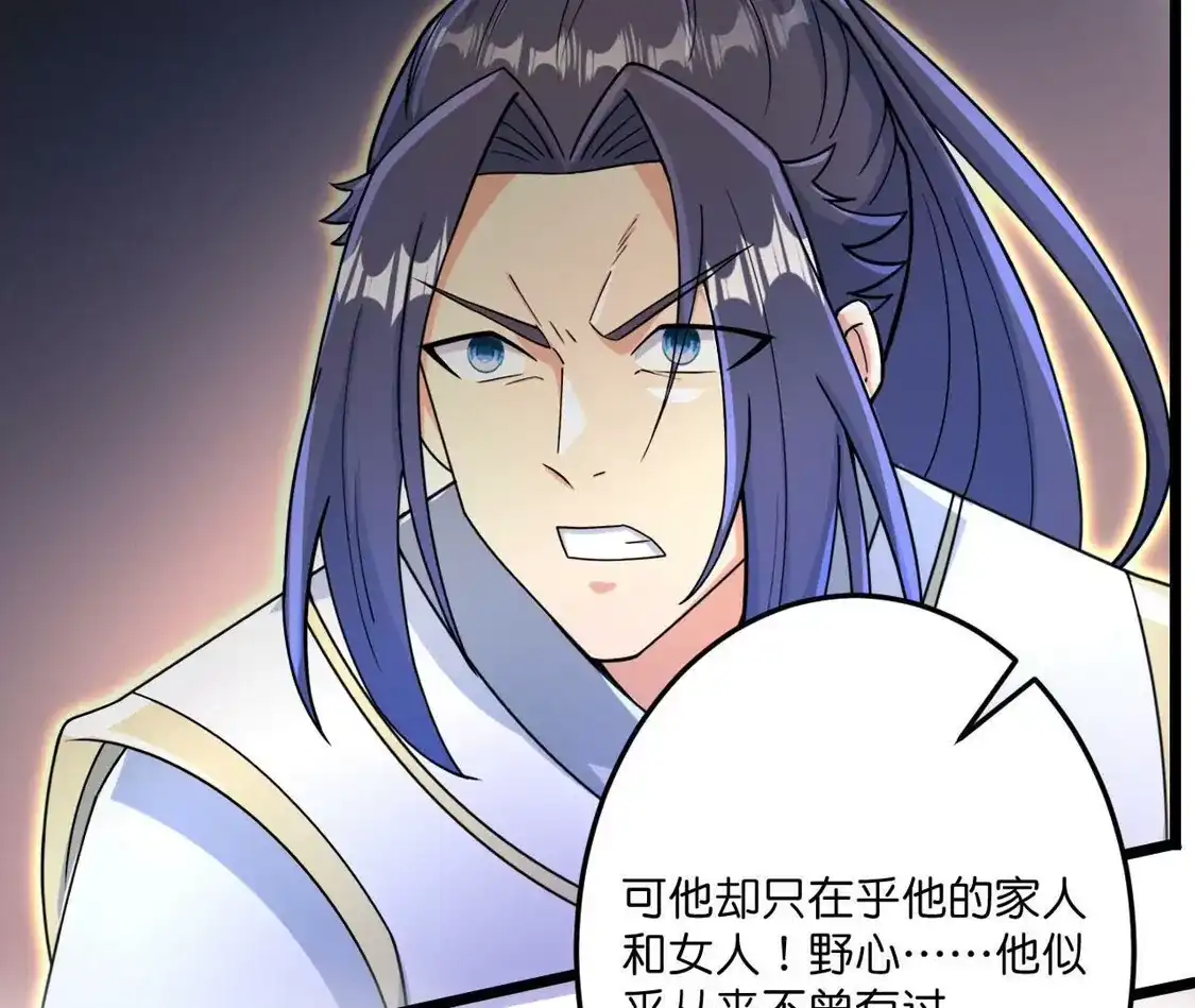 第403页