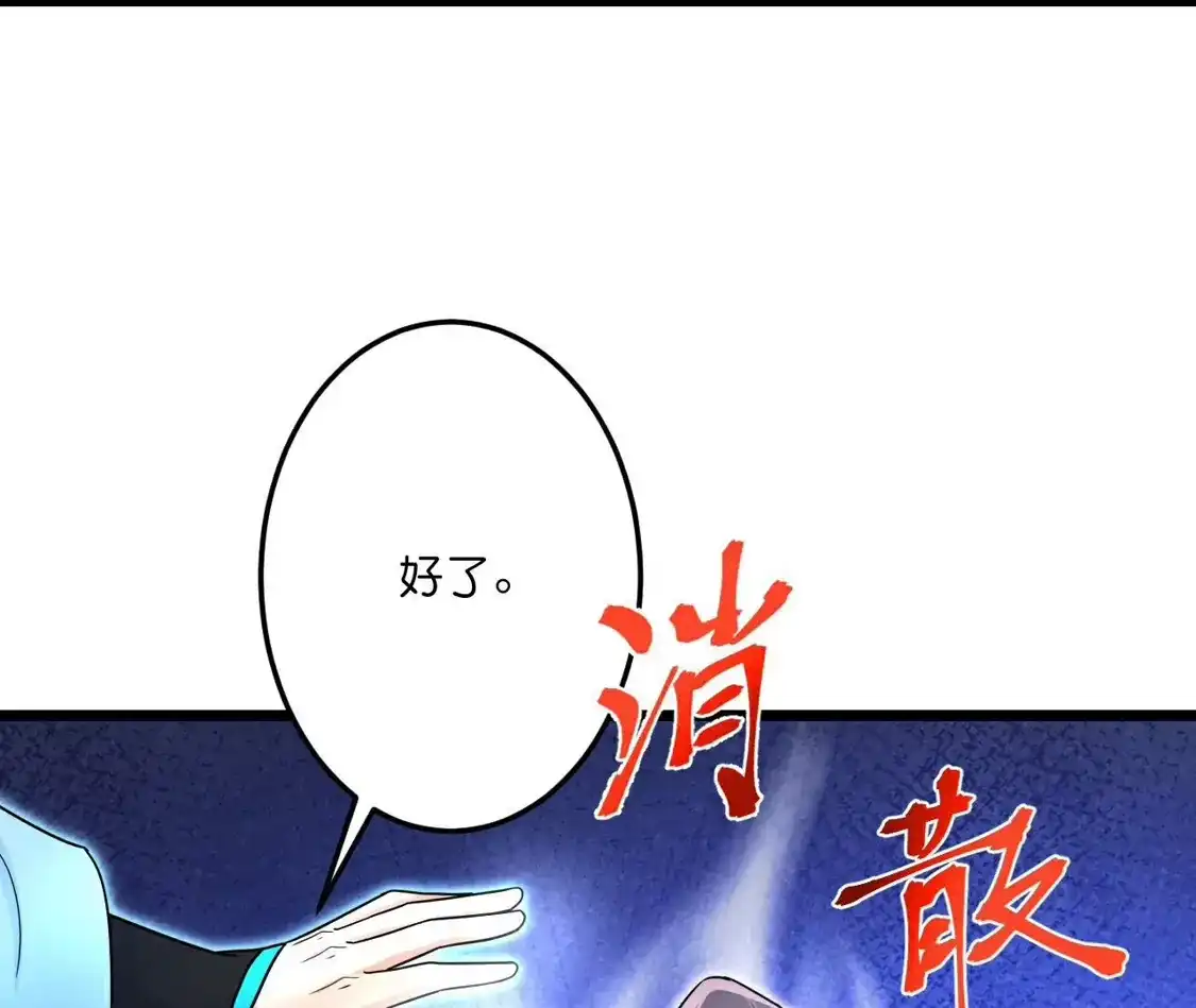 第463页