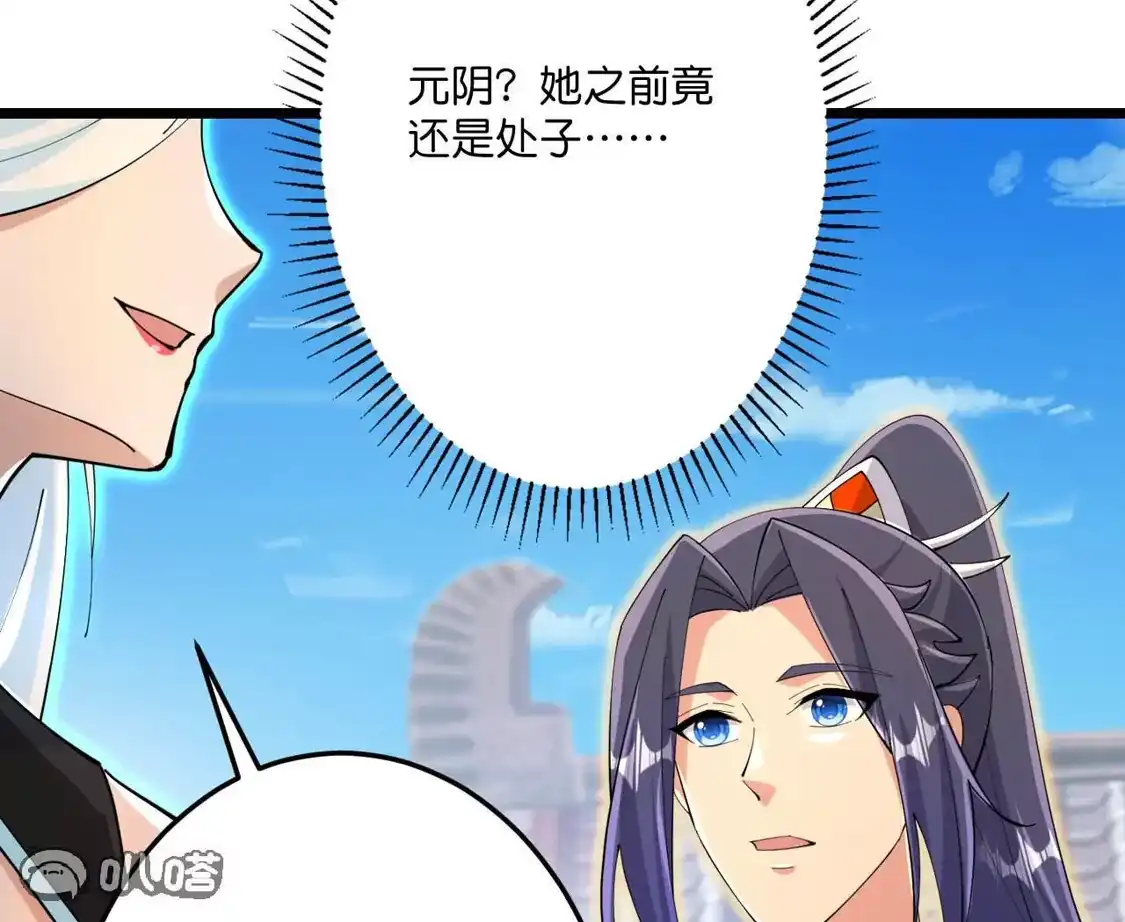 第603页