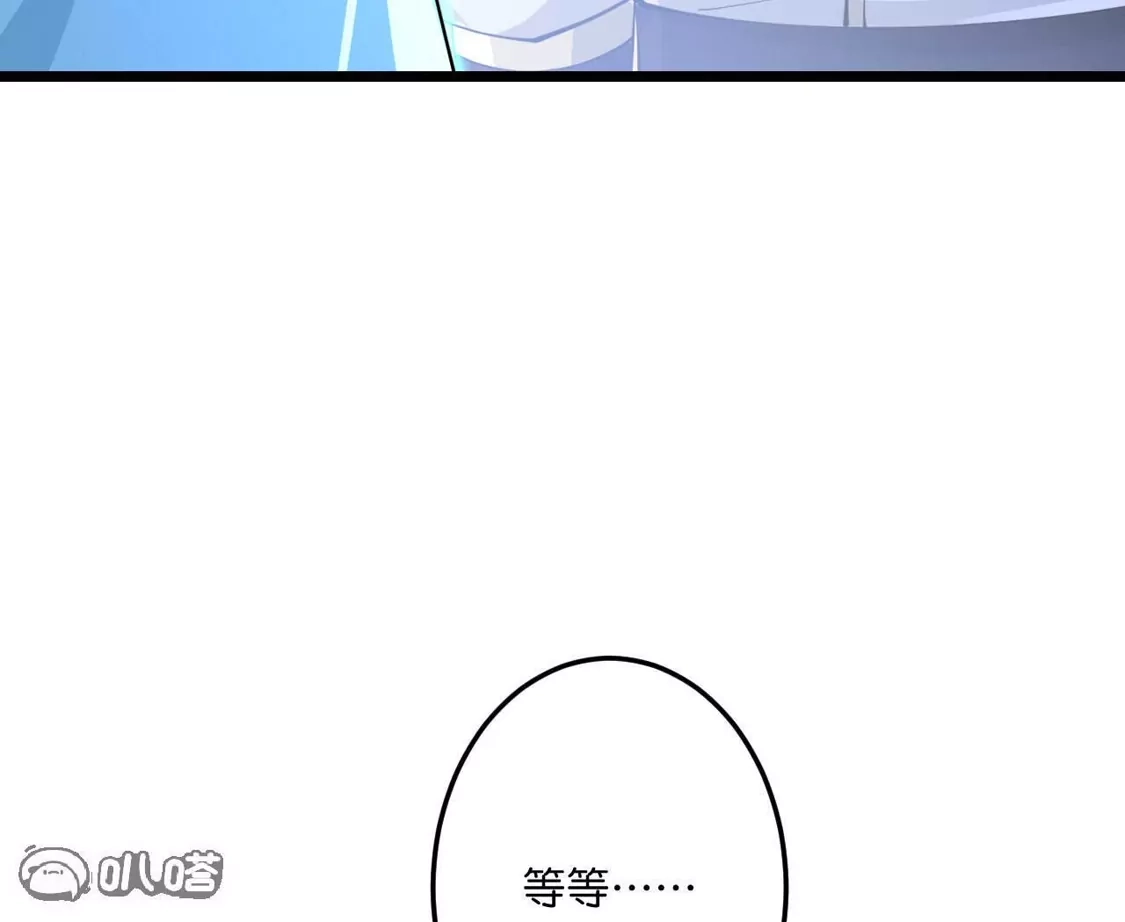 第615页