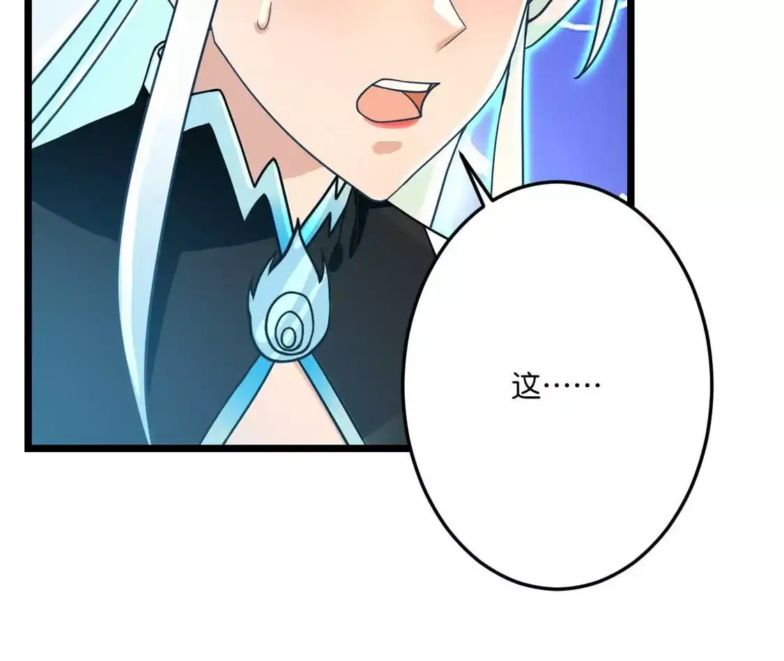第657页