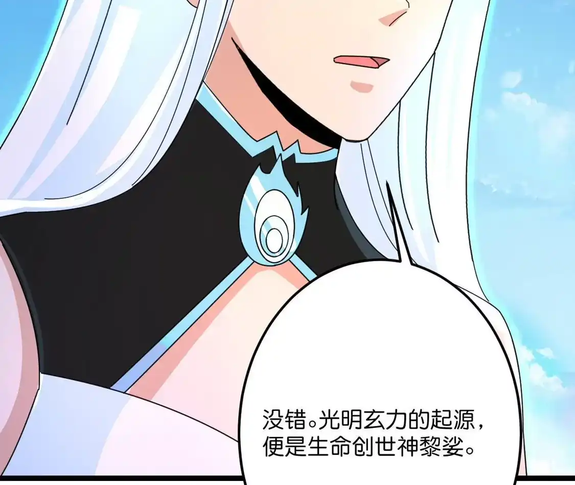 第813页