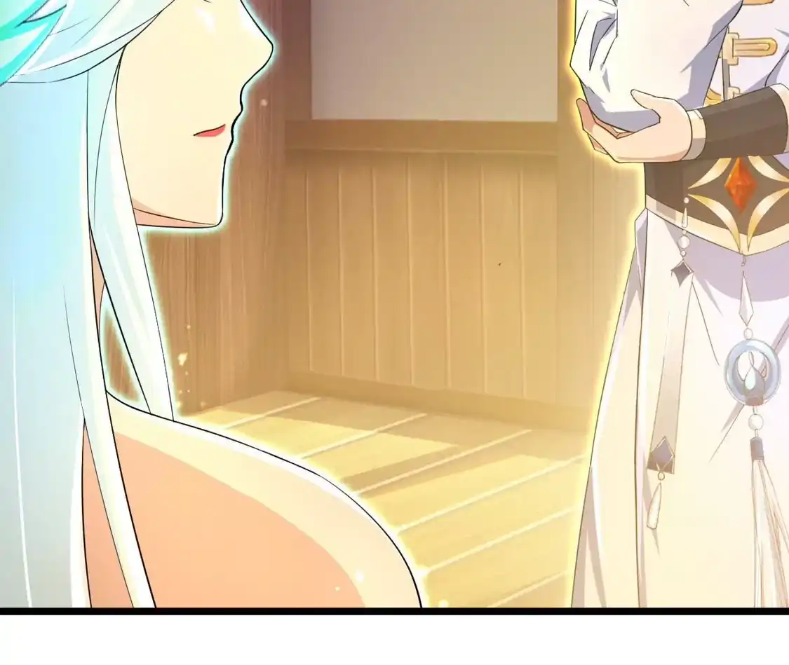 第213页