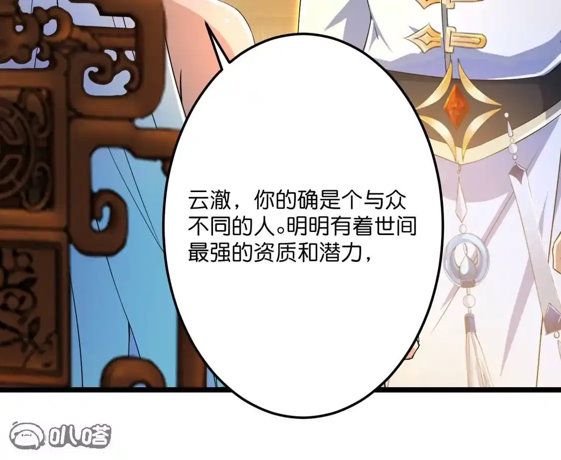 第249页