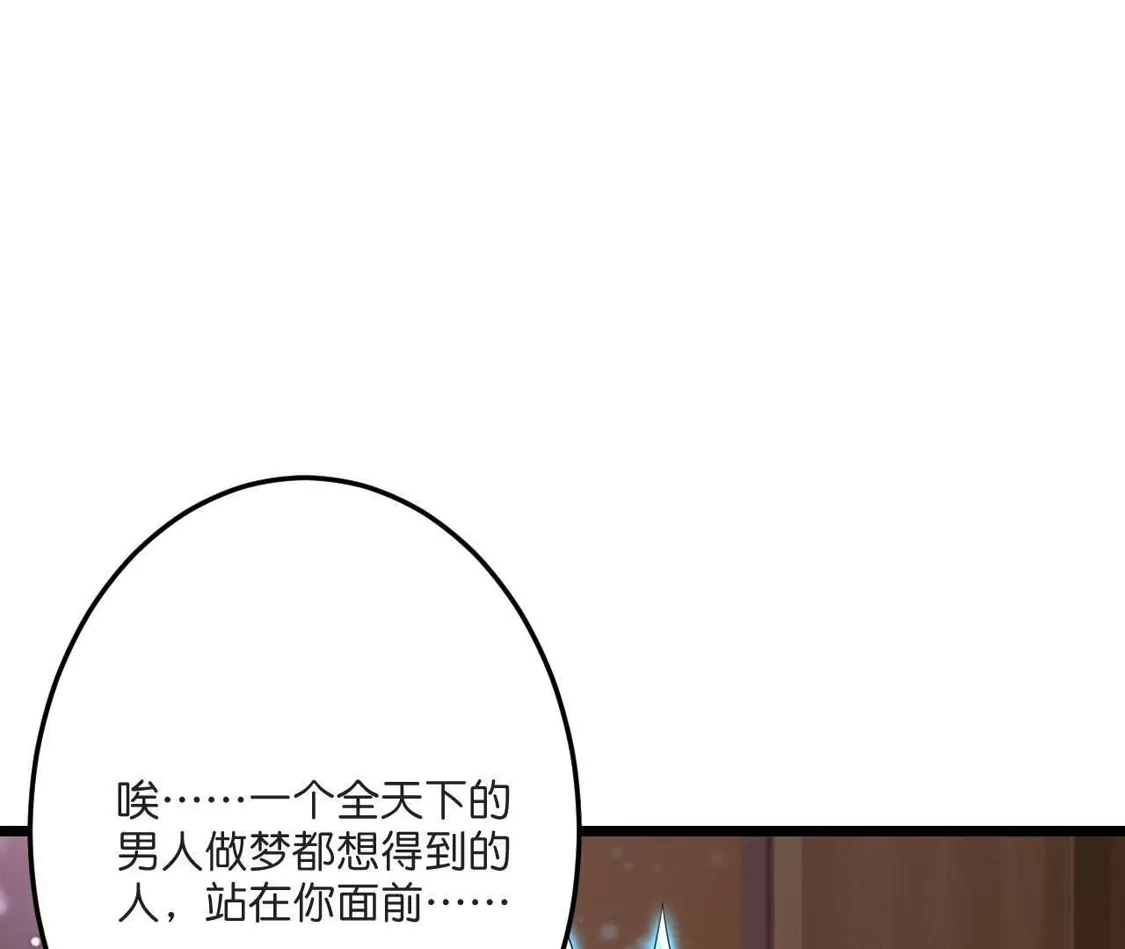 第345页