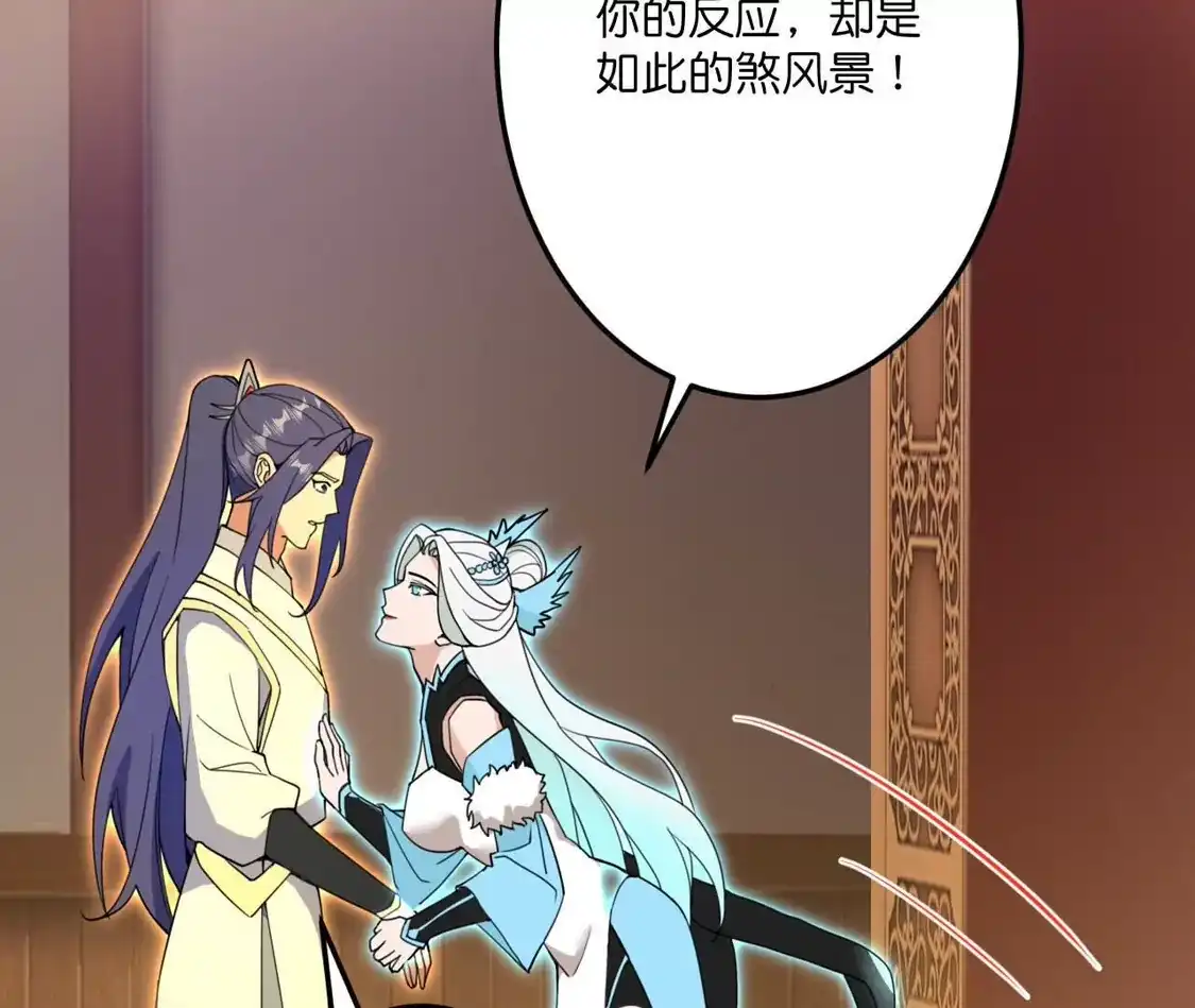 第369页