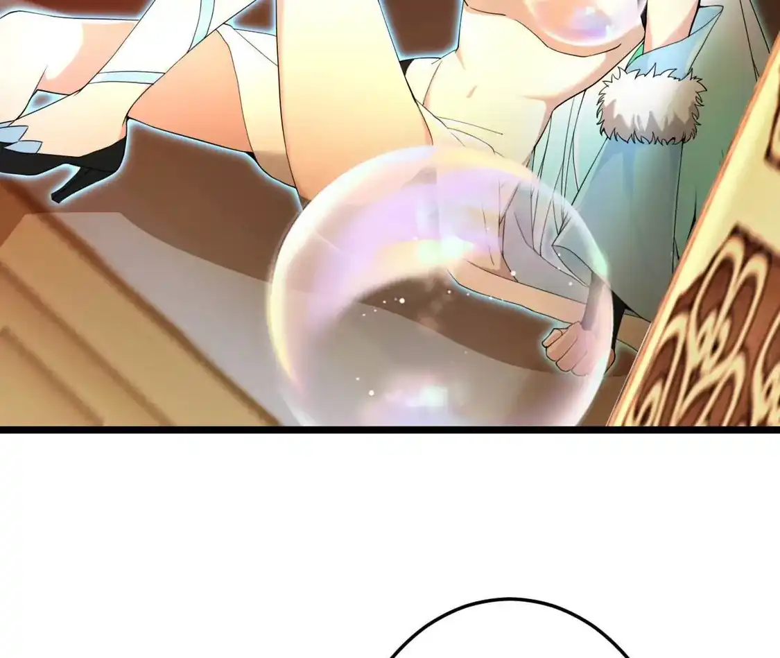 第405页