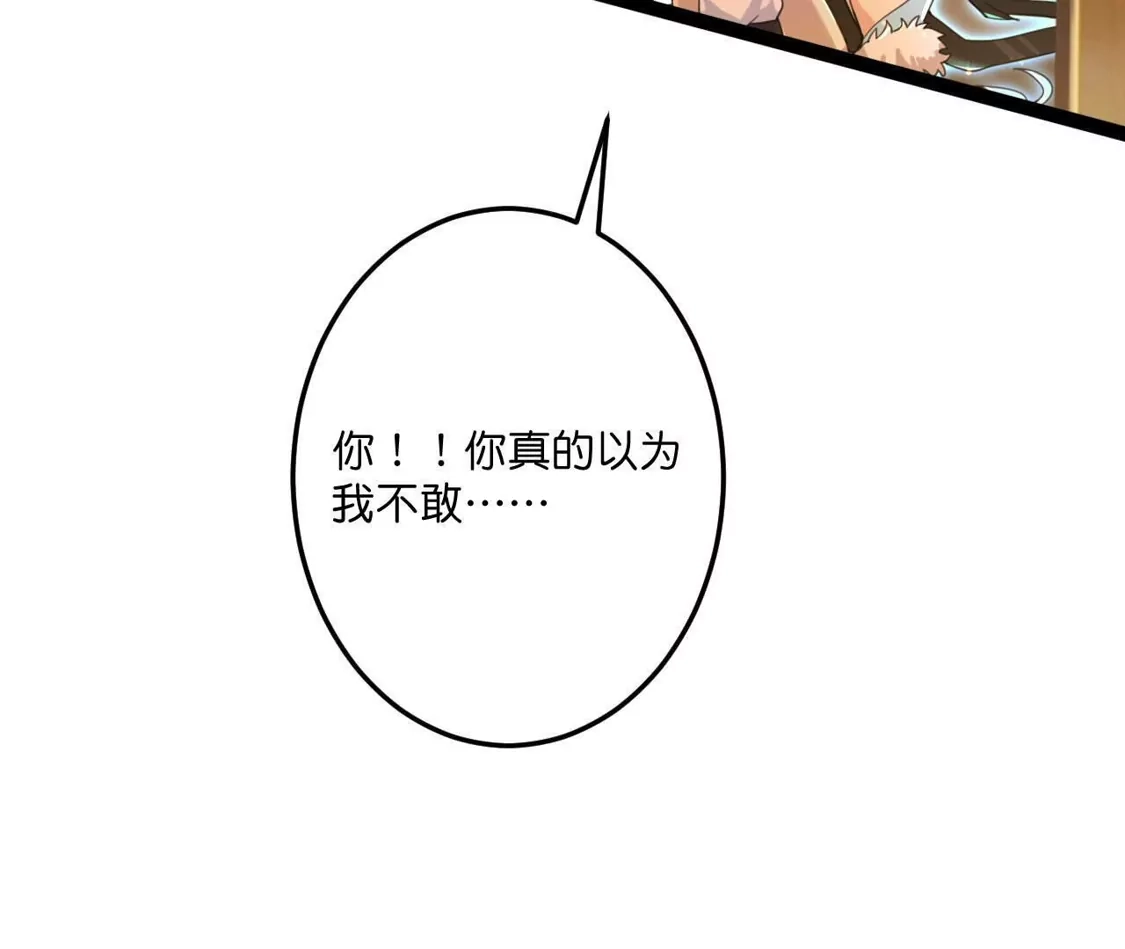 第417页