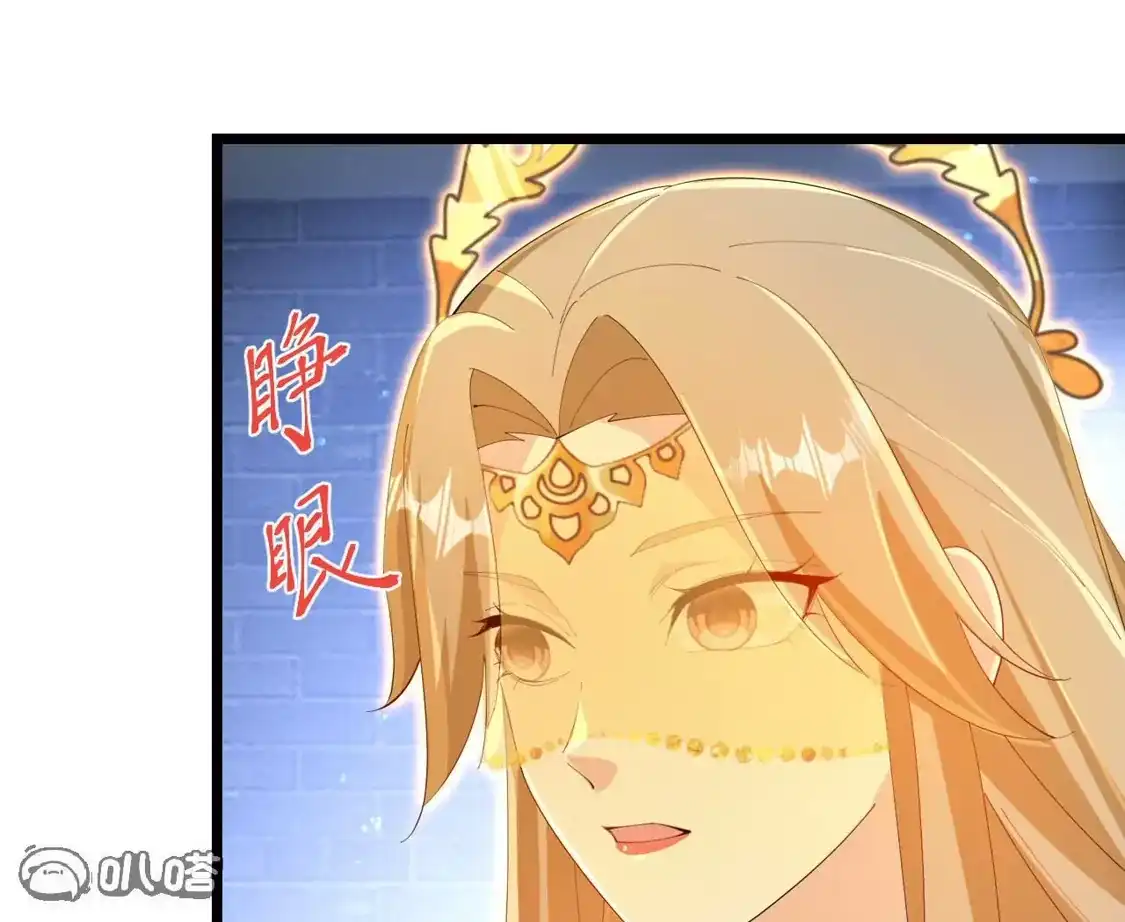 第483页