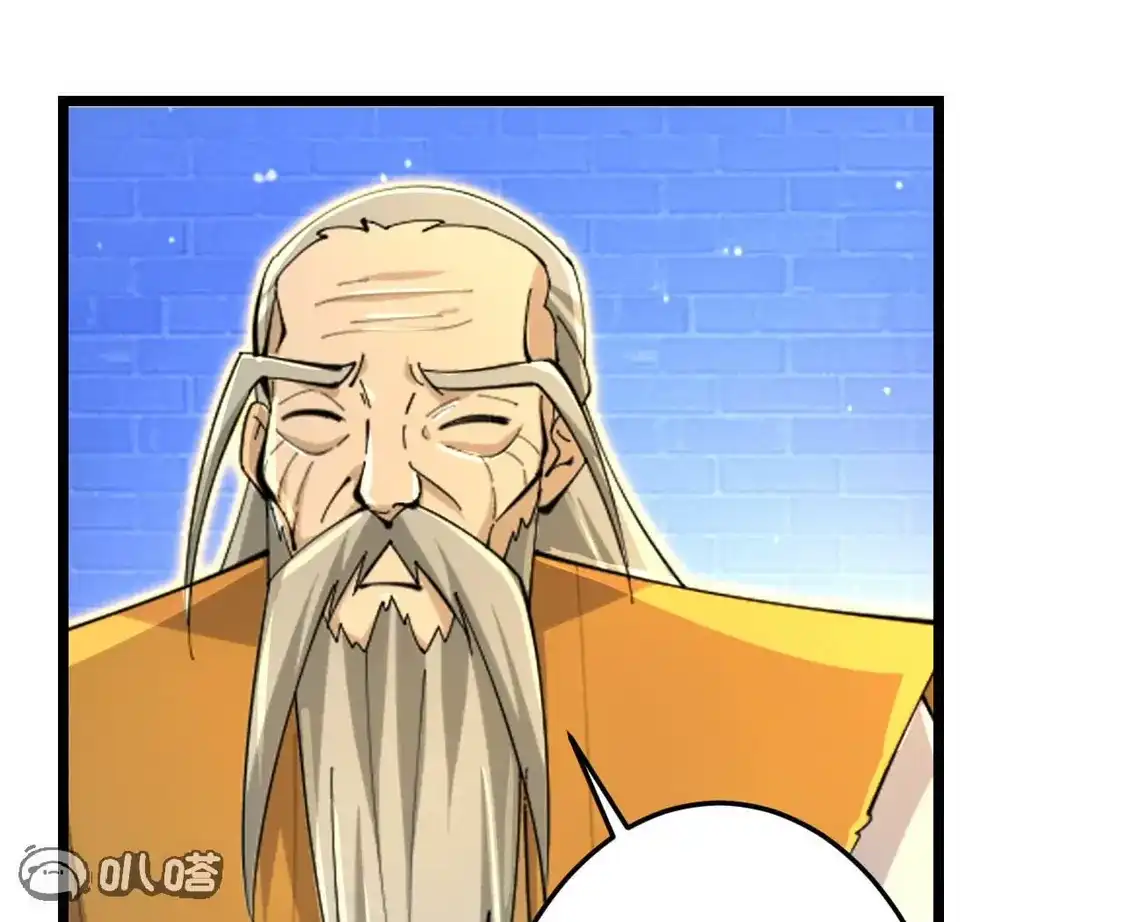 第495页