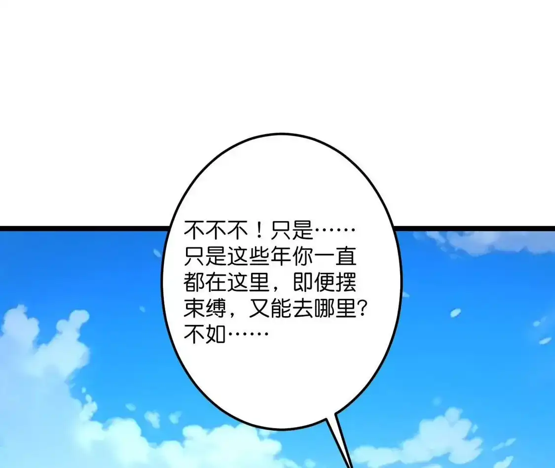 第609页