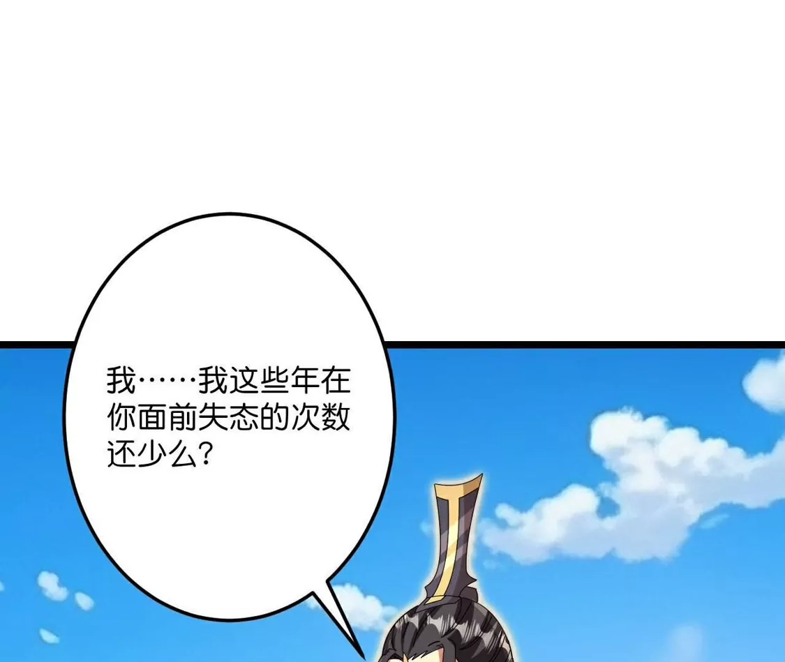 第651页