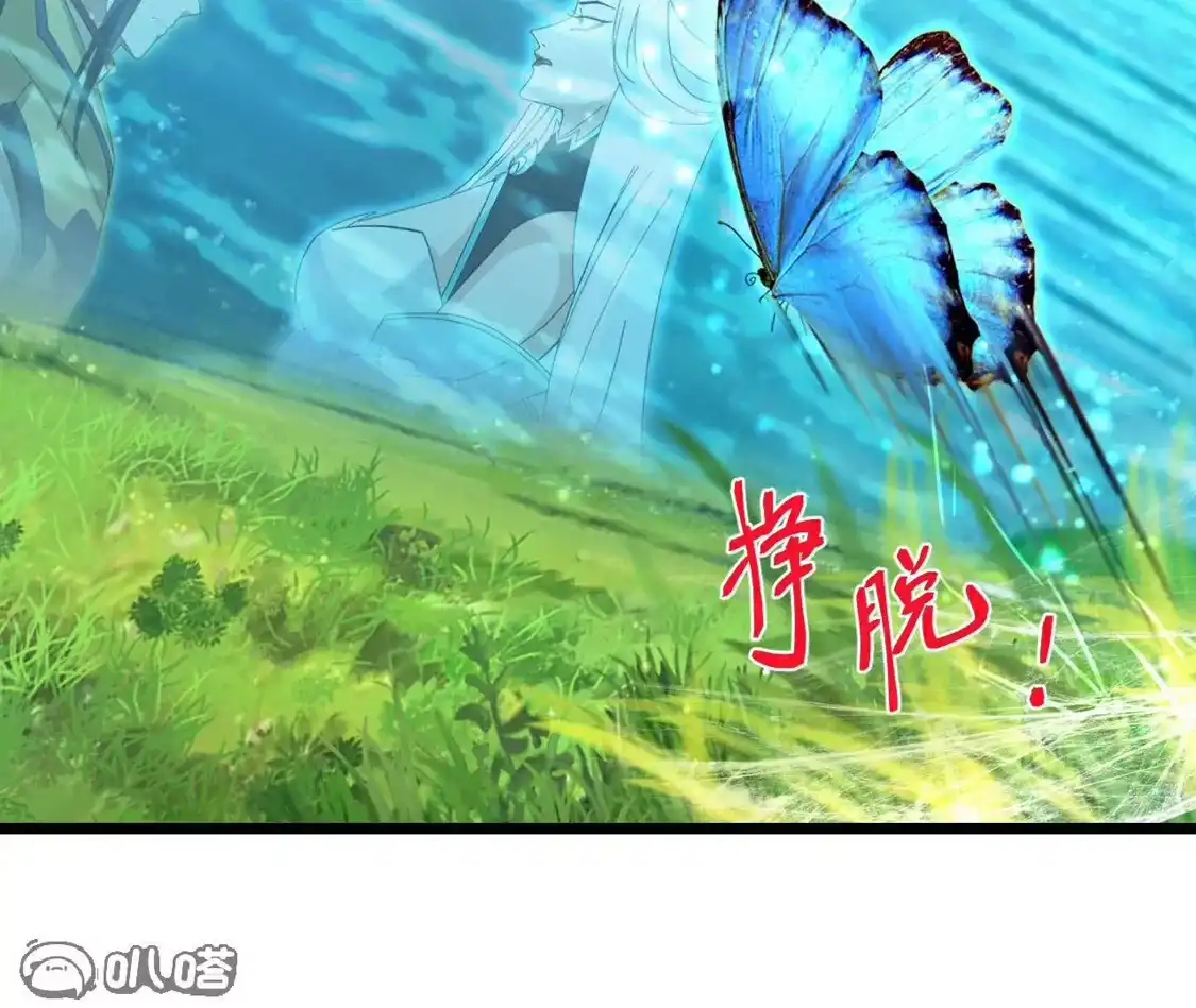 第687页