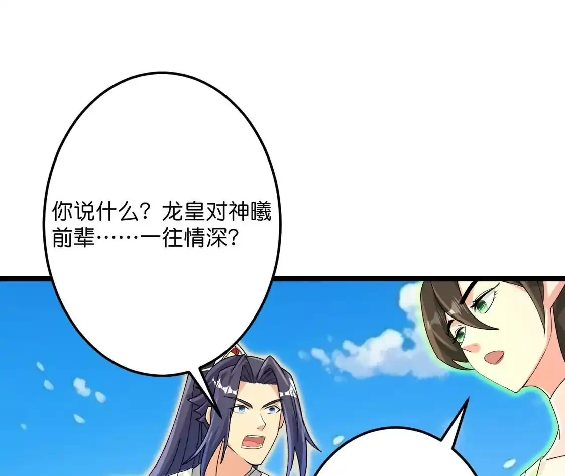 第819页