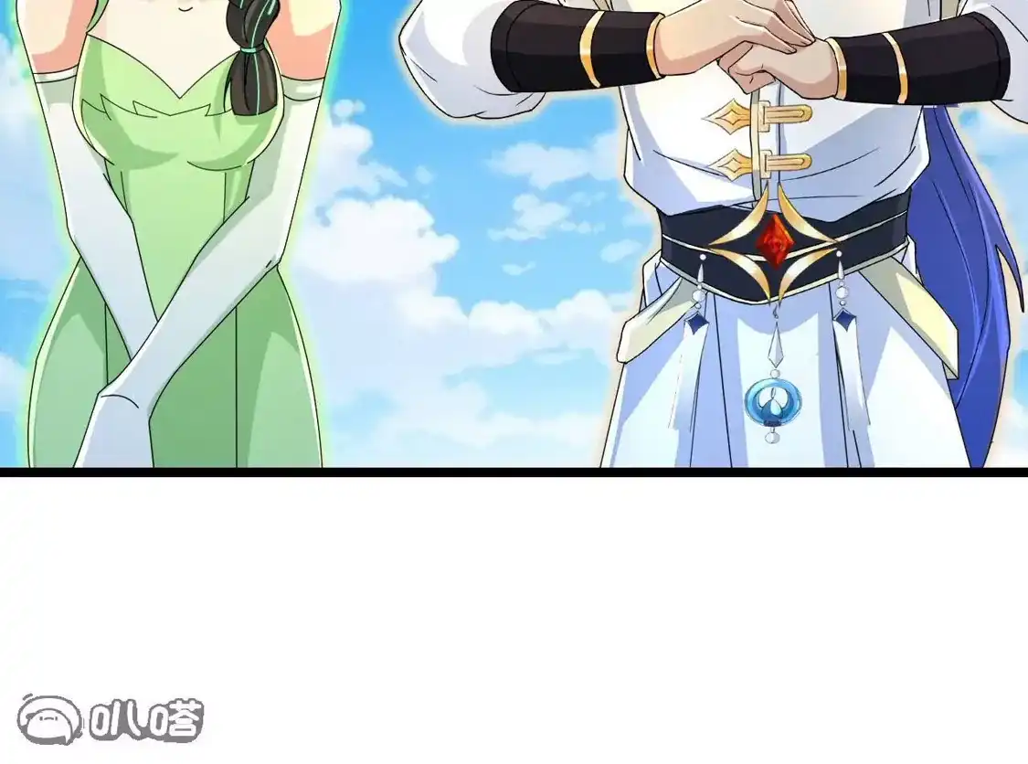 第885页