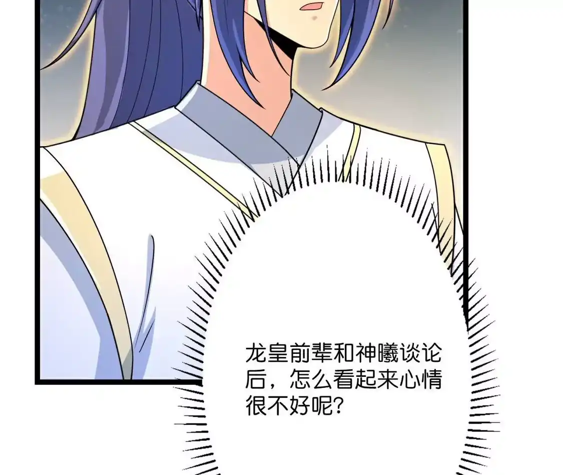 第933页