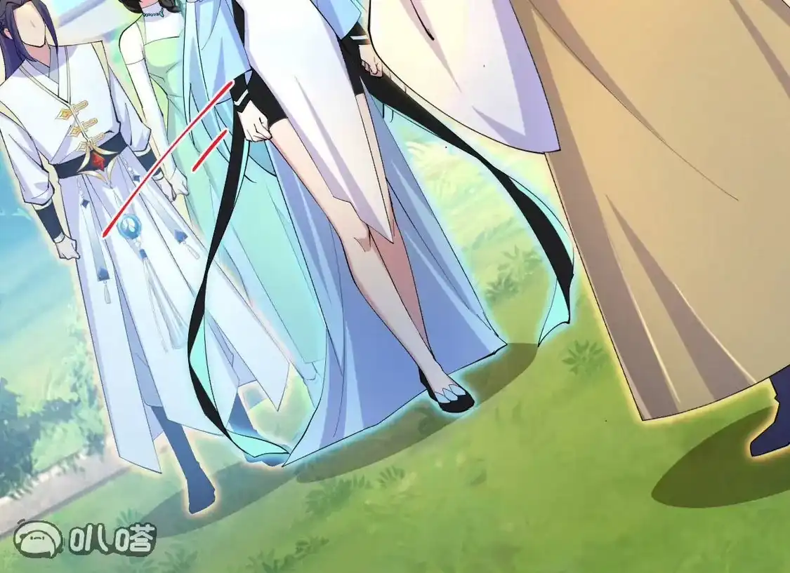 第369页