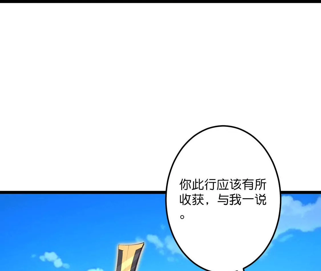 第375页