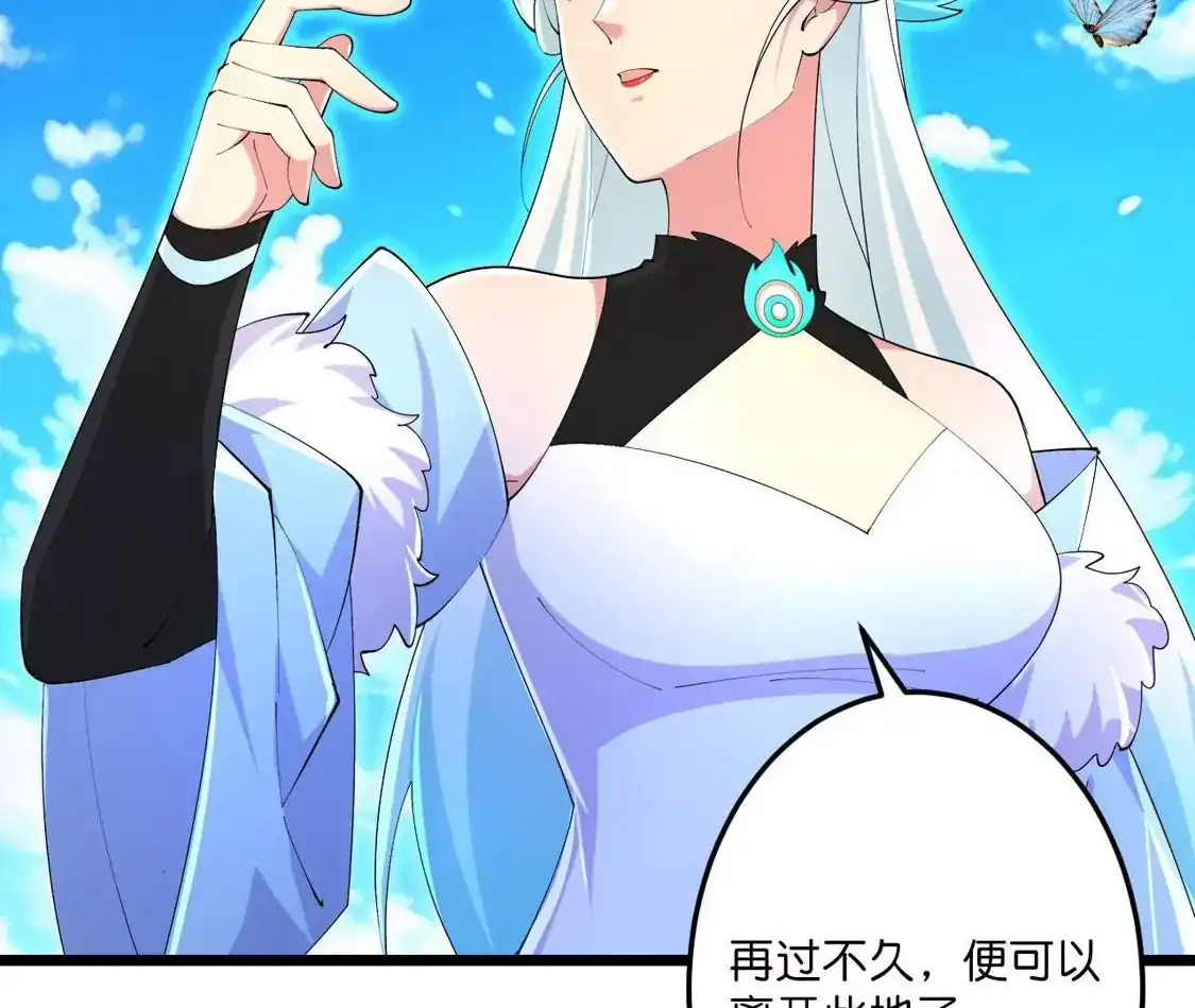 第513页