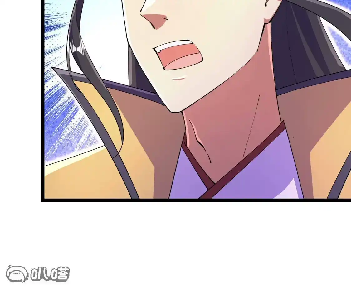 第531页