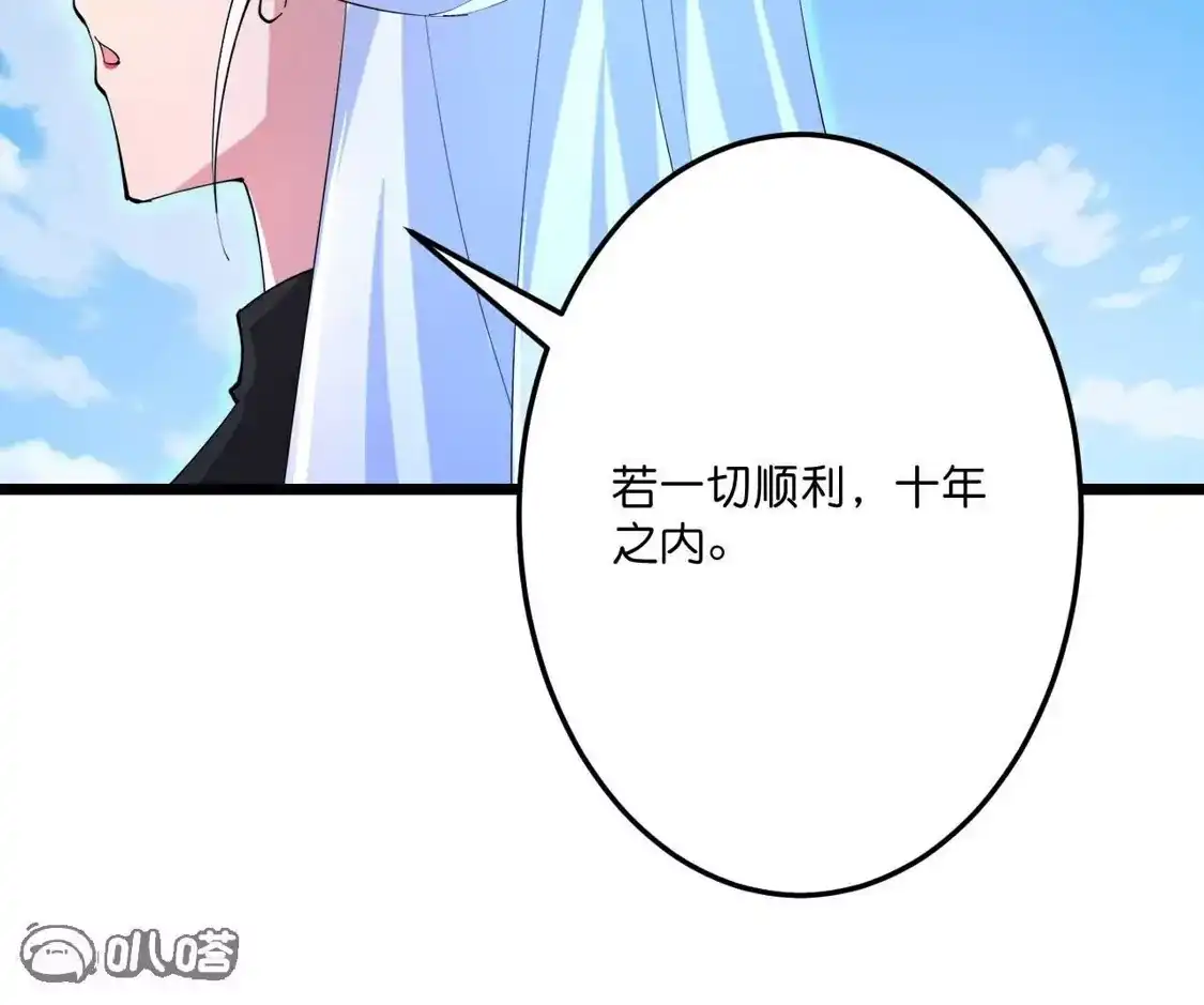 第573页