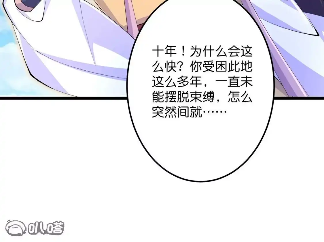 第585页