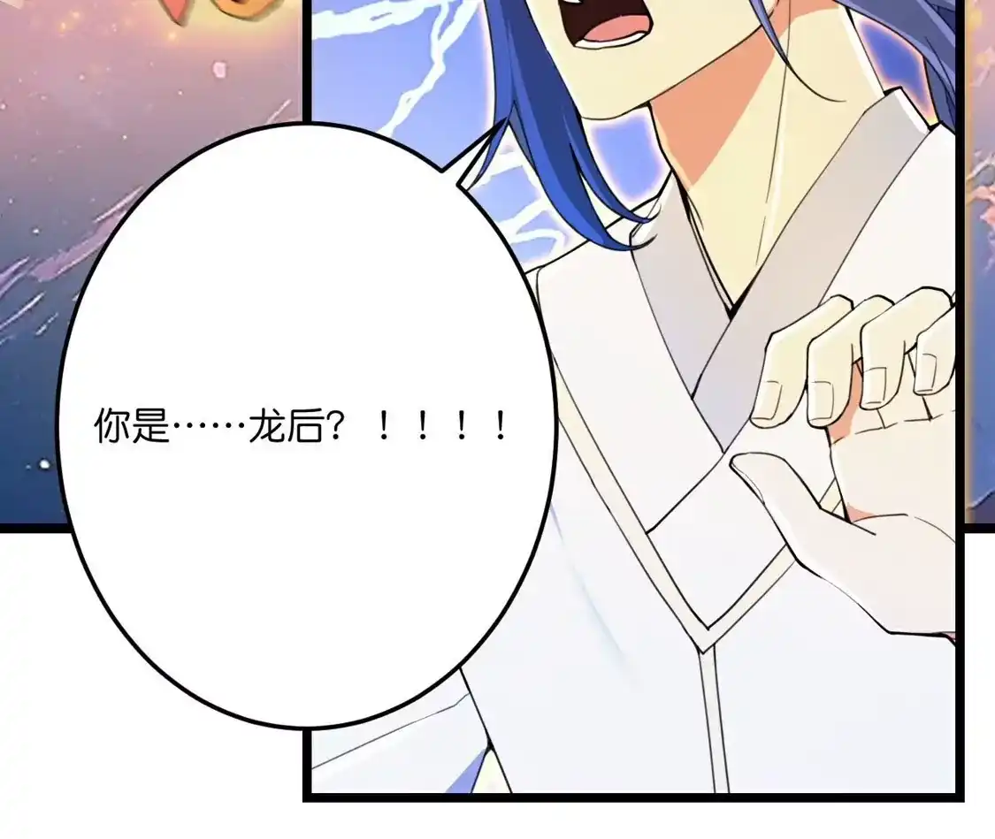 第781页