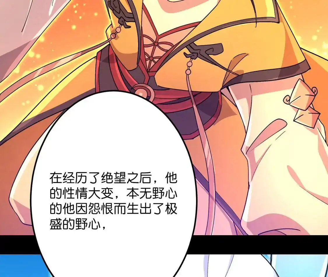 第976页