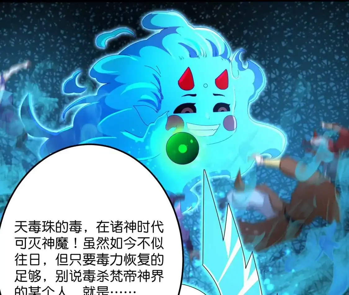 第353页
