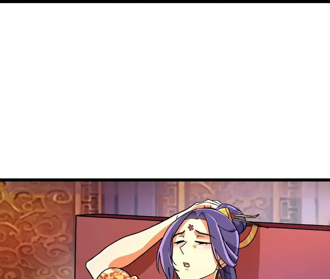 第795页