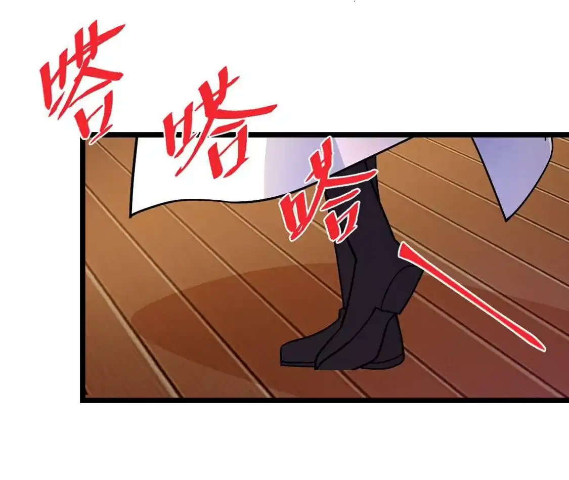 第815页