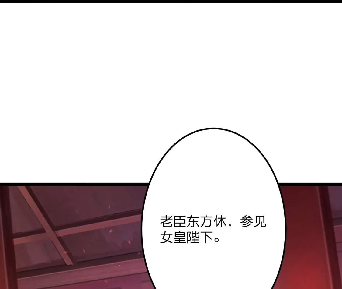 第843页