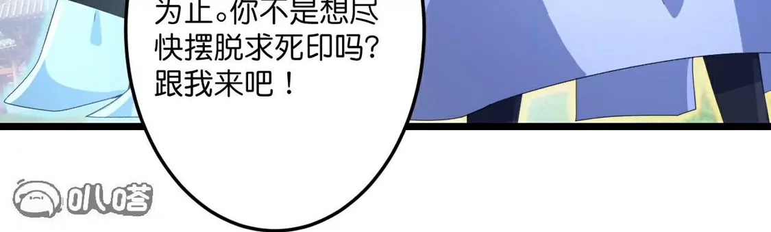 第291页