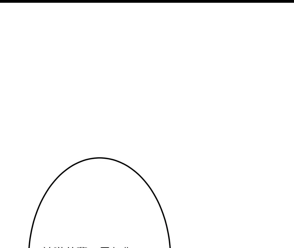 第325页