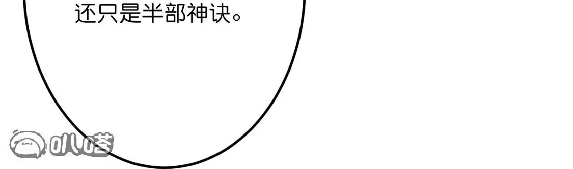 第445页