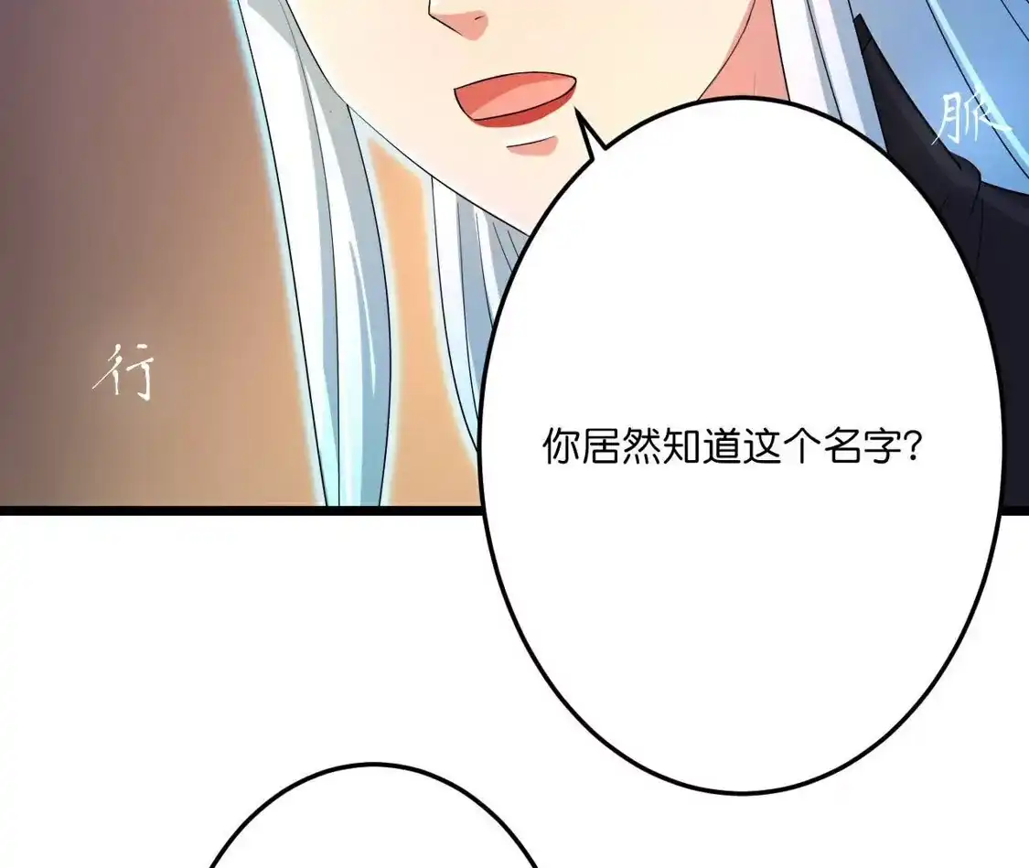 第514页