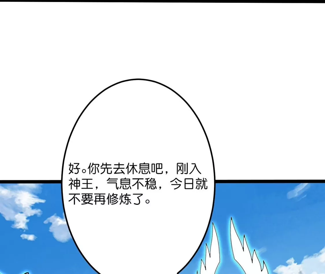 第759页