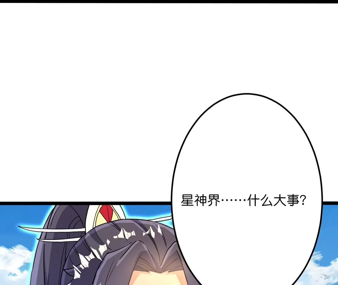 第795页