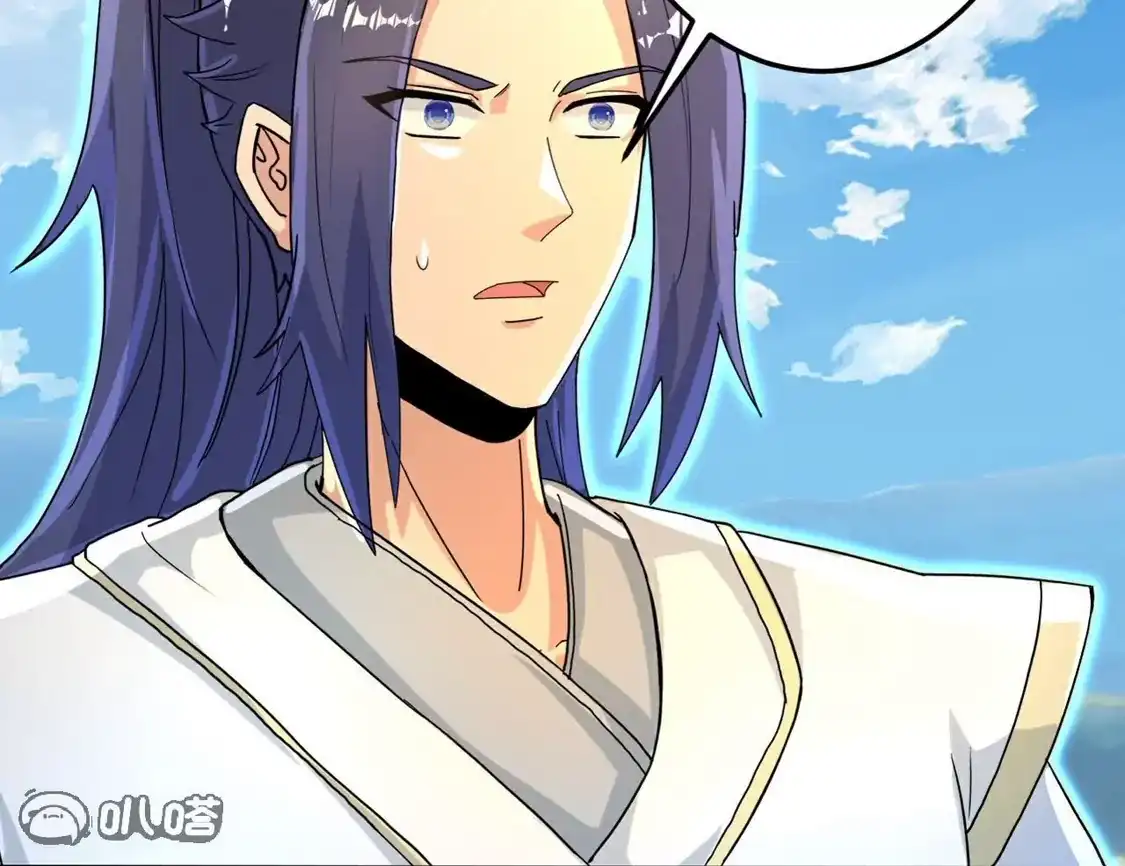第801页