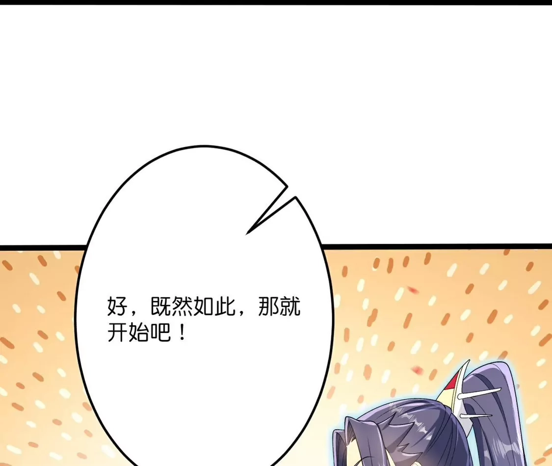 第374页
