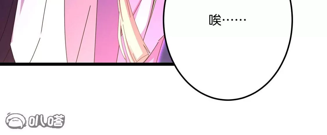 第711页