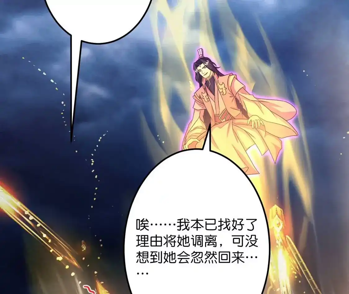 第886页