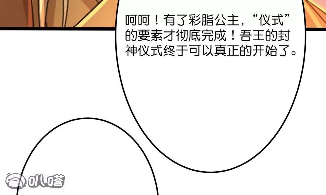 第963页