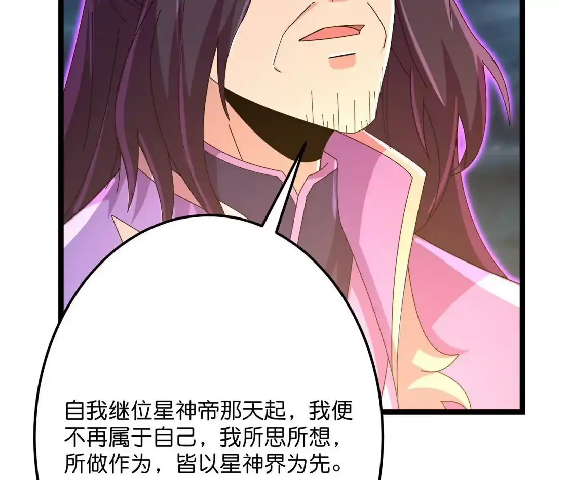 第612页