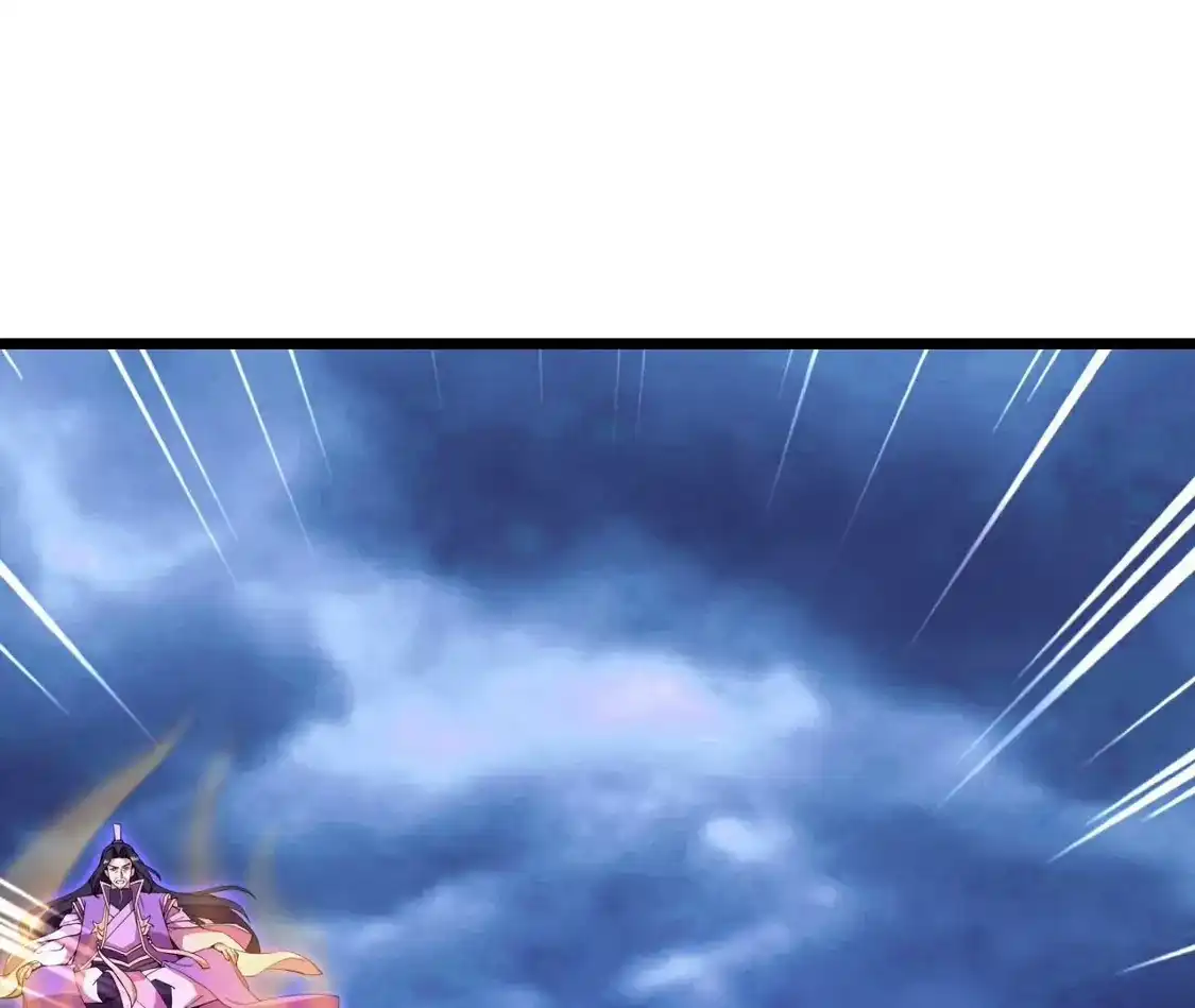 第771页
